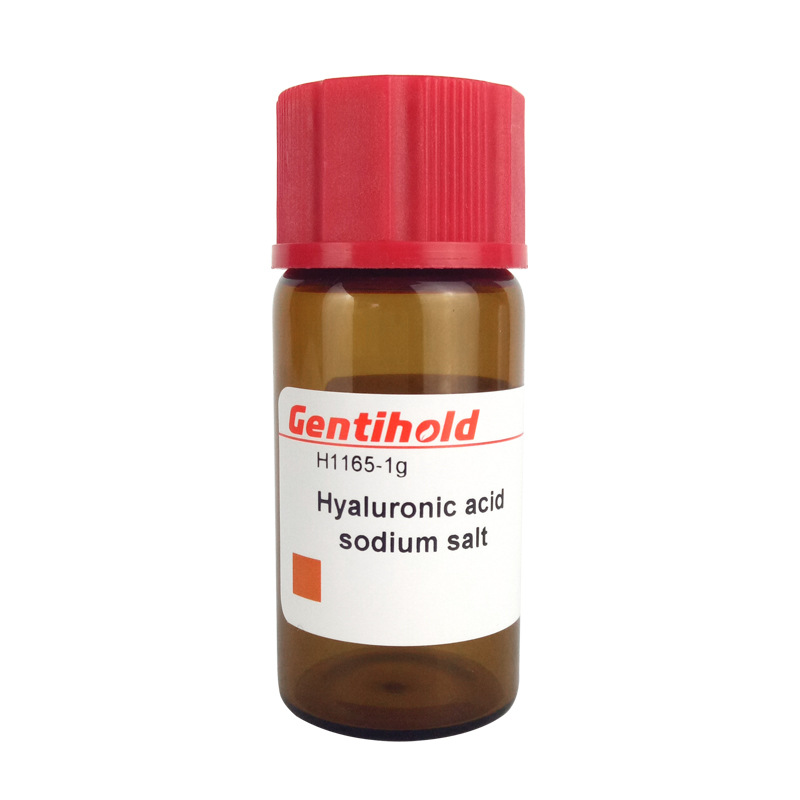 实验试剂 Gentihold原装 透明质酸钠 H1165-1g