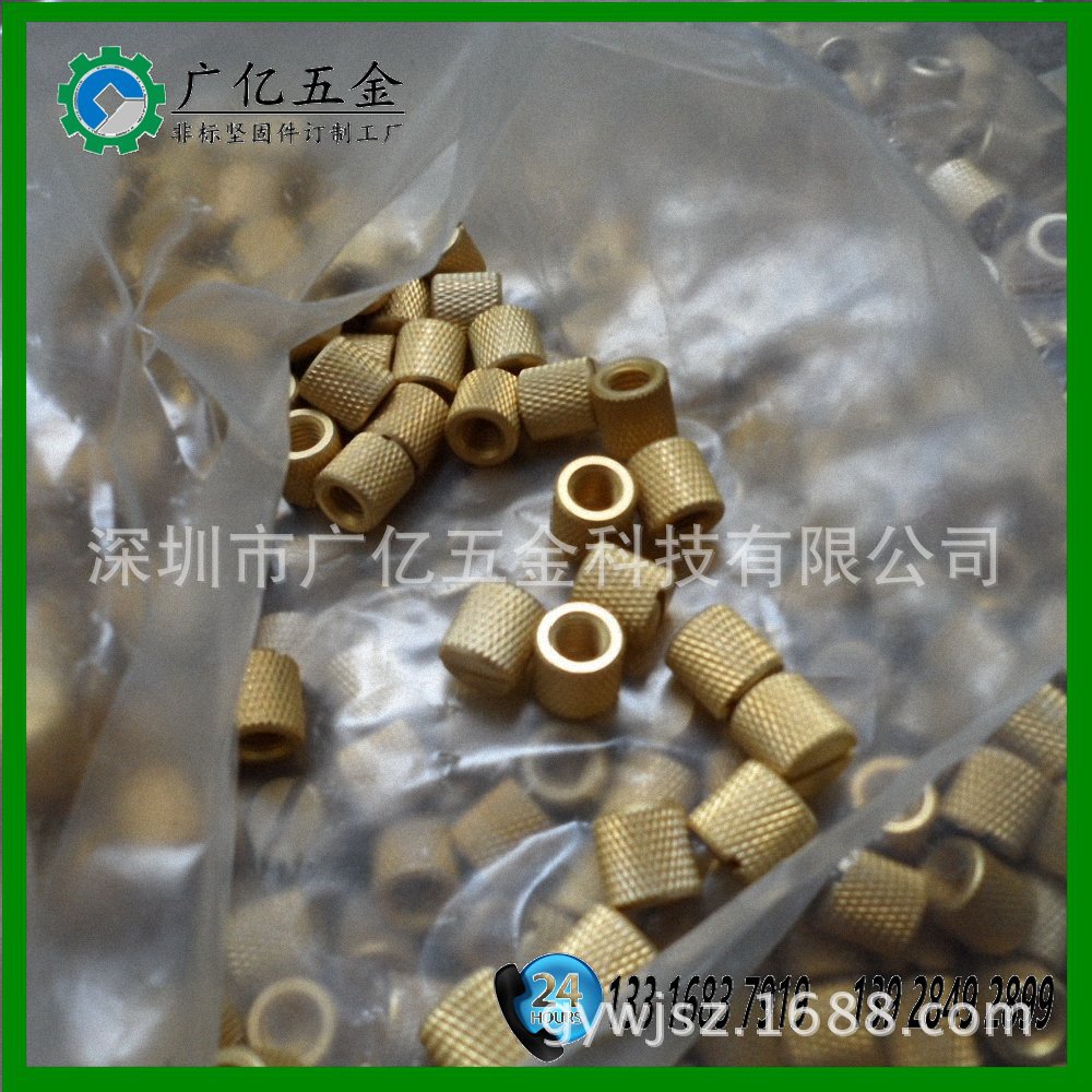 CNC车床加工铜产品  铜产品精密加工