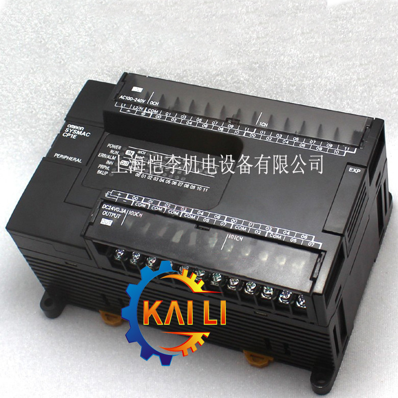 原装正品CP1E-E14SDR-A欧姆龙PLC CPU单元内置USB端口8输入6输出