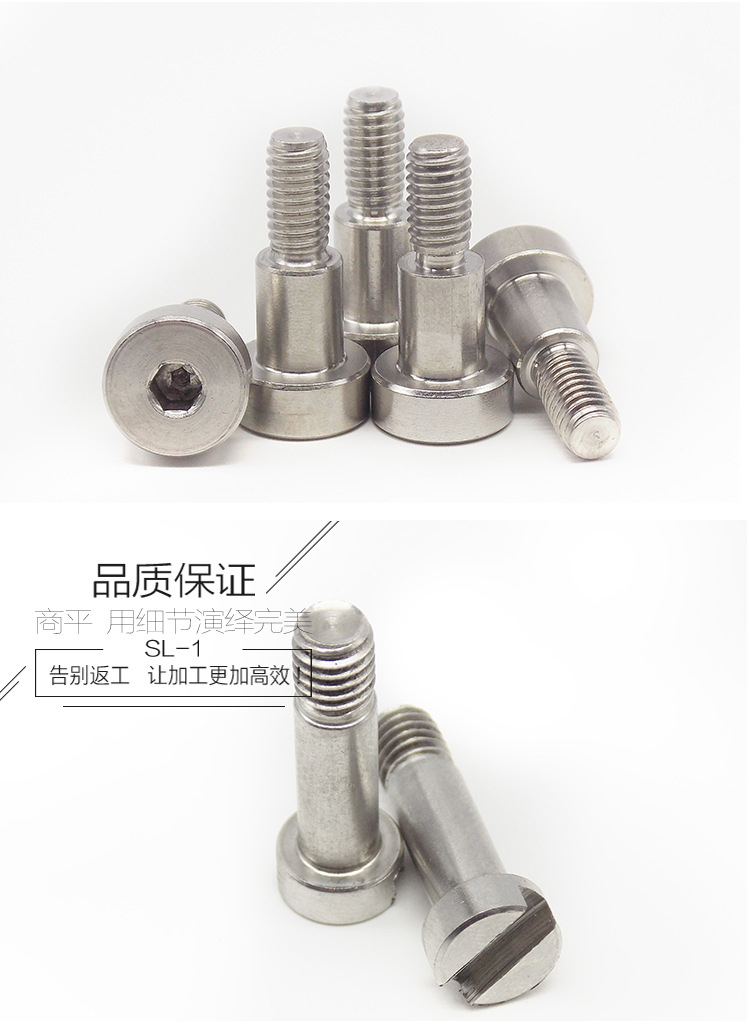 ???MISUMI???MSB??????????M3 ??? ????-????