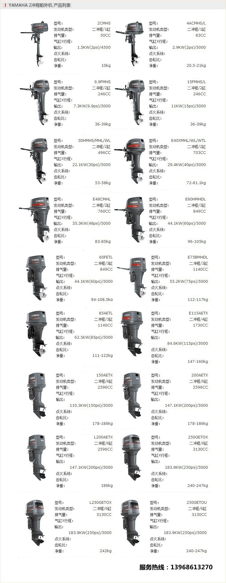 1933874587_1086748695