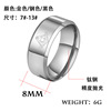 Ring stainless steel, 2018, European style, wholesale