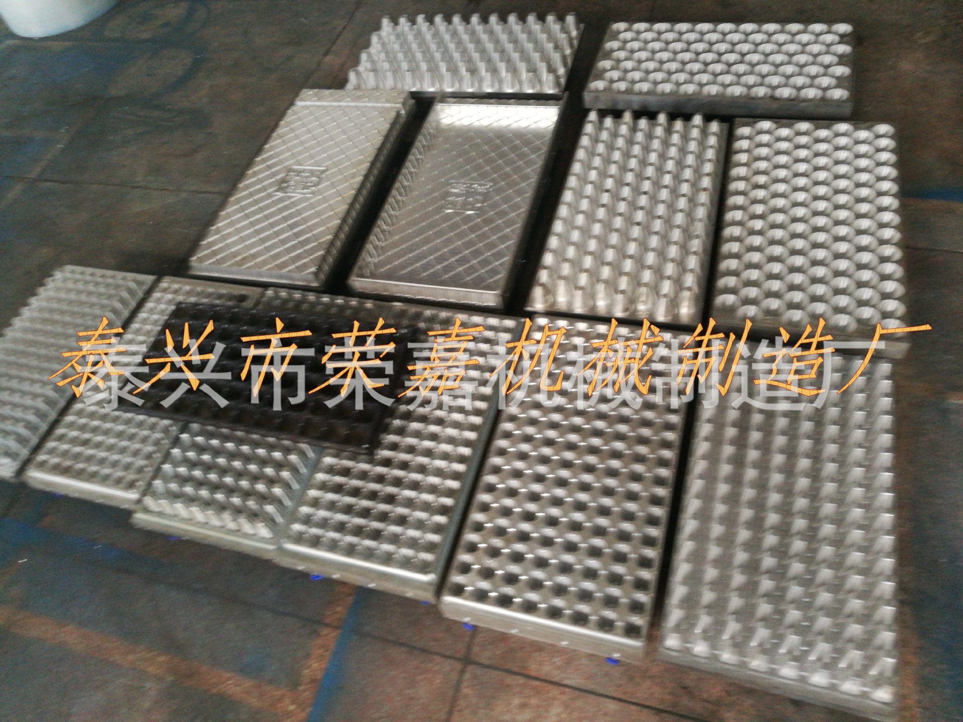 荣嘉机械制造厂供应软秧盘模具