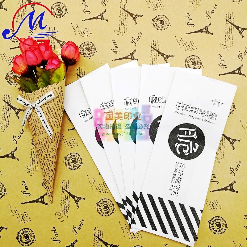 conew_conew_img_20170513_11211