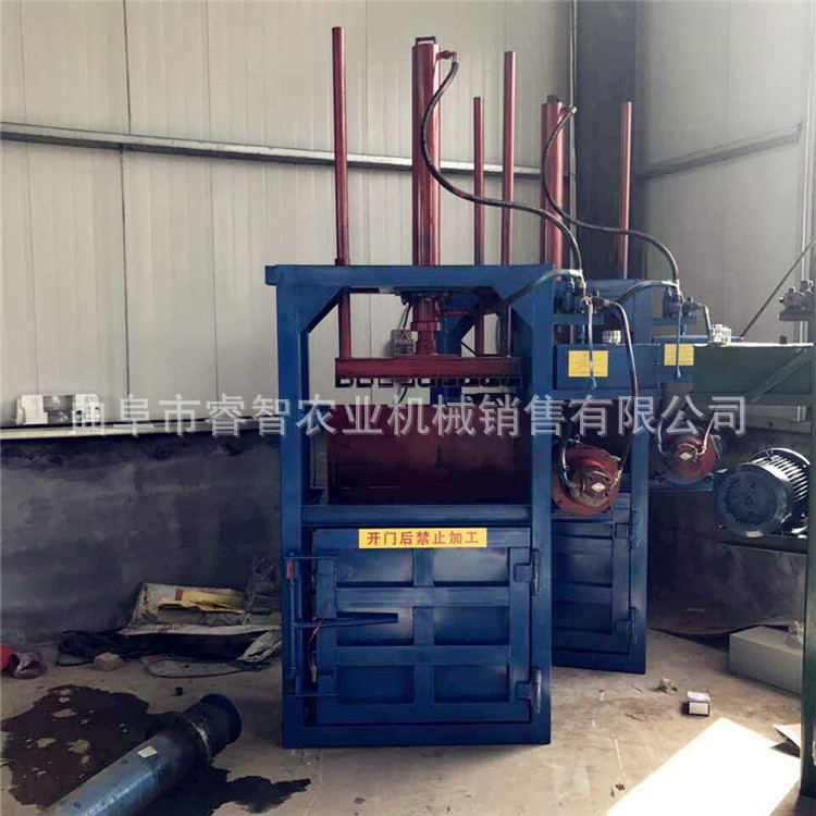 废纸立式液压打包机 金属铁皮打包机价格