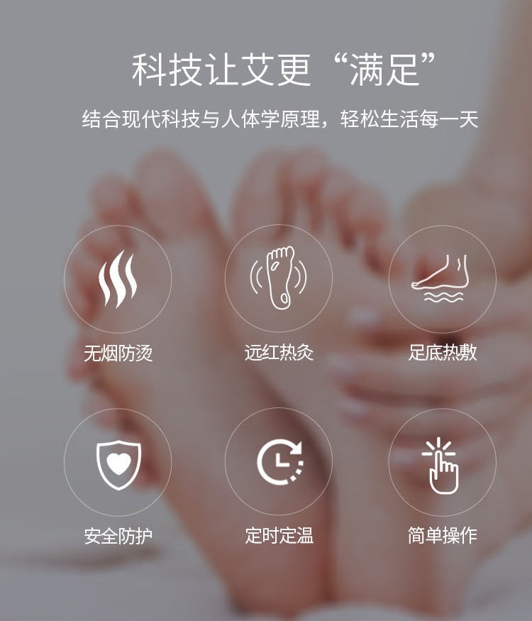 已完成_03