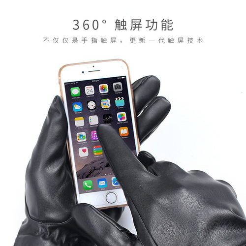 Women's winter lined thick warm touch screen driving gloves couples style new leather gloves for men