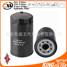 ������о����������1012015-117 8-94391-049-Z 4452166 4484995