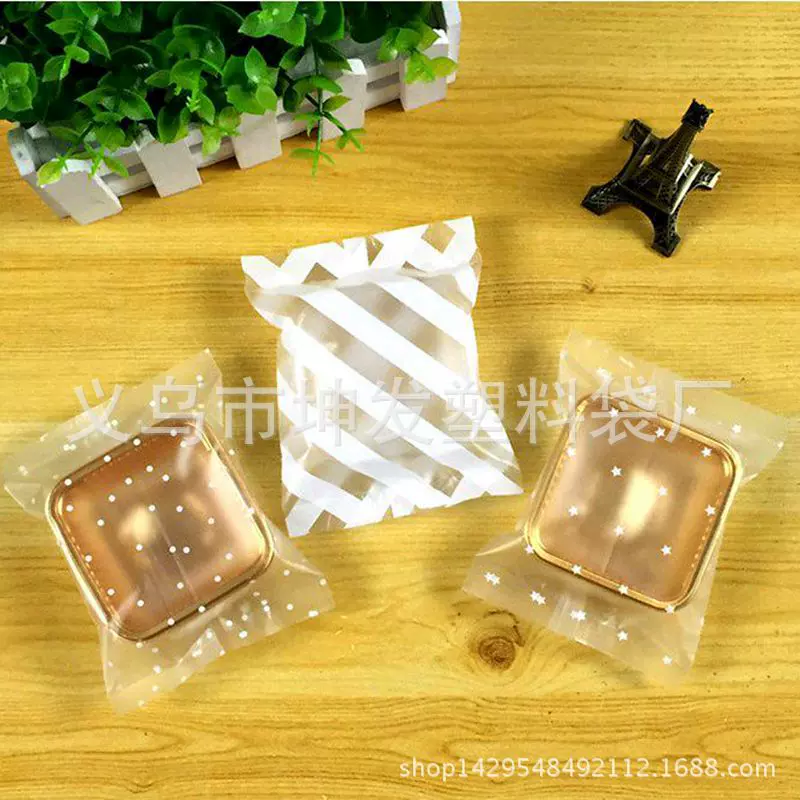 供应现货磨砂半透明星星 圆点 斜纹款式机封月饼 饼干袋 100个/包