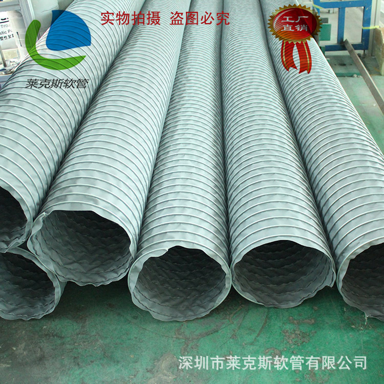 耐高温软管 高温风管 伸缩软管 防火阻燃耐磨耐拉耐酸碱抗老化