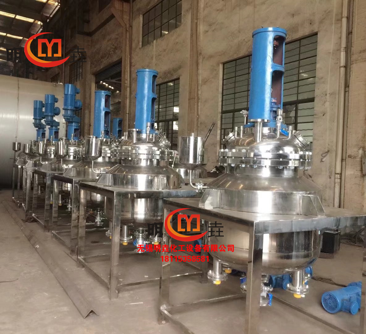 供应导热油加热反应釜 50升全不锈钢反应釜 外保温加热釜明垚设备