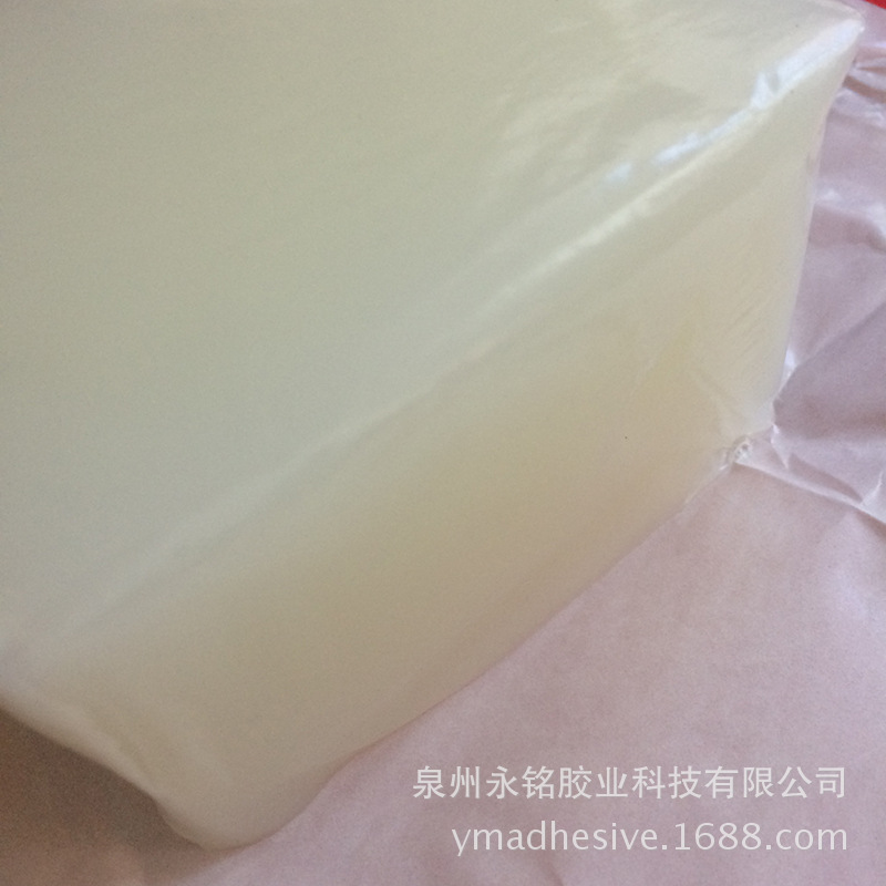 永铭胶业航空业机舱装潢、装饰接着用胶喷胶复合热熔胶低VOC热封
