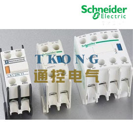 重庆schneider过载继电器 LRE21N 12-18A