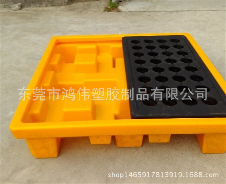 四桶聚乙烯防泄漏托盘 油桶贮存托盘 4桶化学品防漏黄色托盘