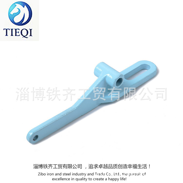 水泥包装机/装包机BHYW-8/BGYJ(W)/BHLW配件/备件：卡销杠杆摆杆