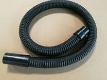 BA730BT洗地机吸污管吸水管蛇皮管软管配件生产厂家