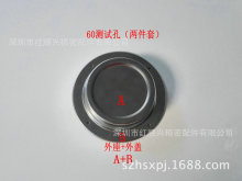 �ȿ�60���P�304ԇ���yԇ�לyԇ�w������z�y�׹��I�O����|��