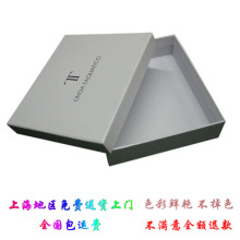 镜朱颜下卷txt报价,我爱骚女网的越野性能,阿姨的阴环高清图片