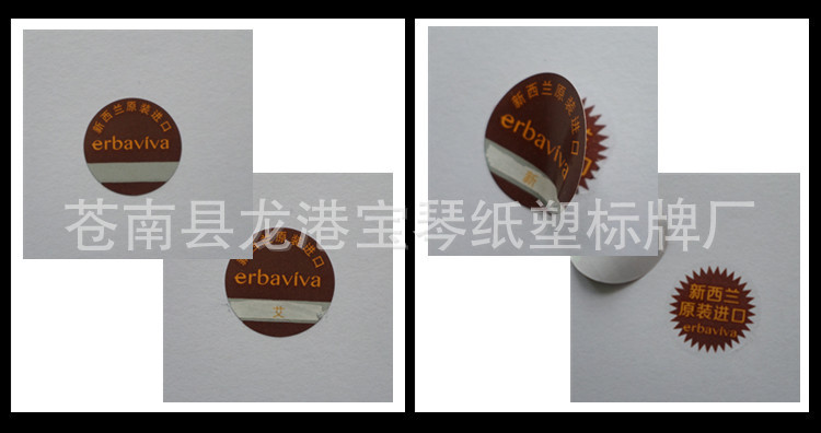 未命名_副本s_副本178_副本12