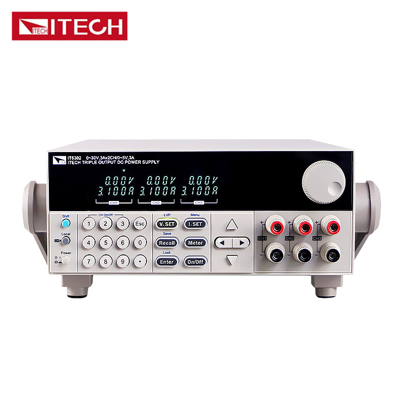 正品艾德克斯三通道可编程直流稳压电源隔离电源可调IT6322