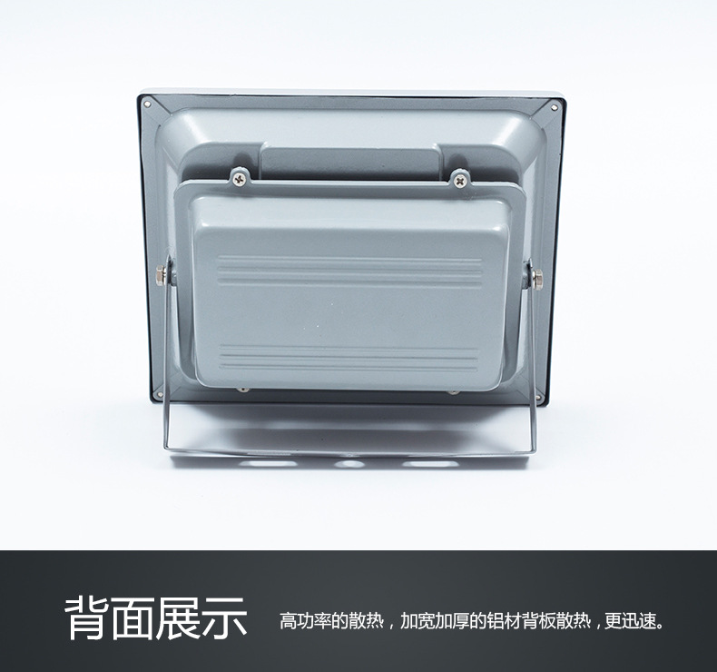 10背包-1008-已整理1023_09