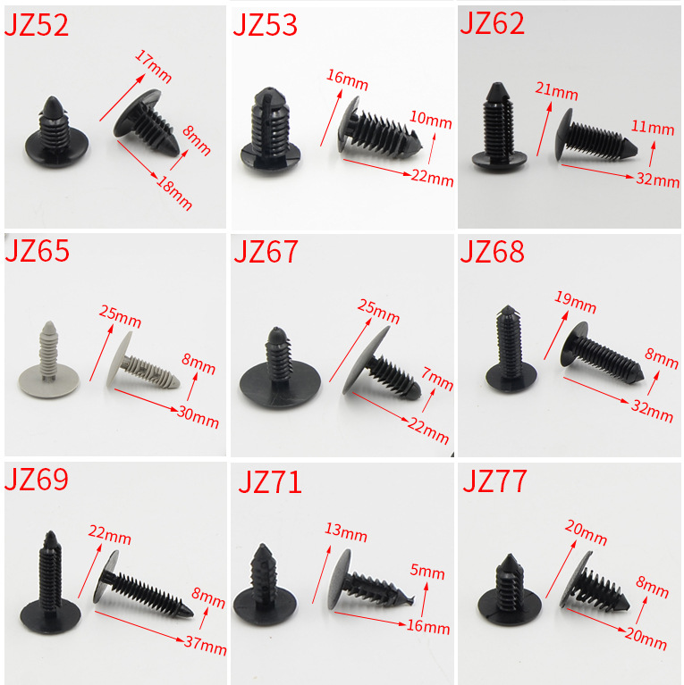 深圳胶钉模具厂注塑PP胶钉铆钉-中模网供求中心