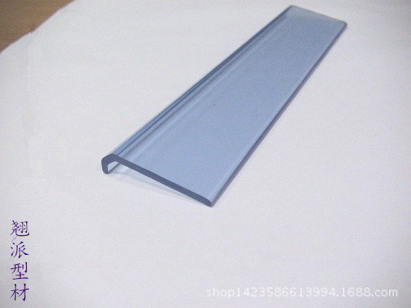 专业生产厂家生产各种形状不同颜色ABS挤出型材--文具用压纸横板