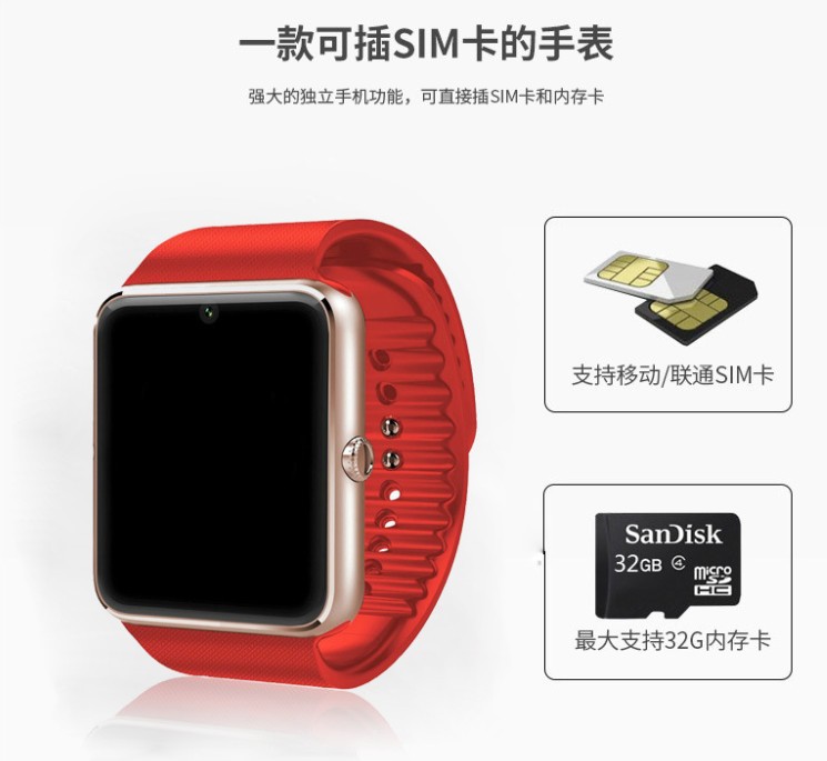 Smart Watch - Ref 3439611 Image 6
