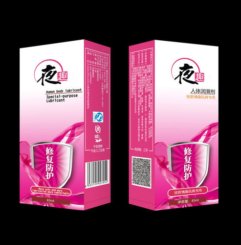 Night Fun Body Lubricant multi-fruity multifunctional lubricant 85ml