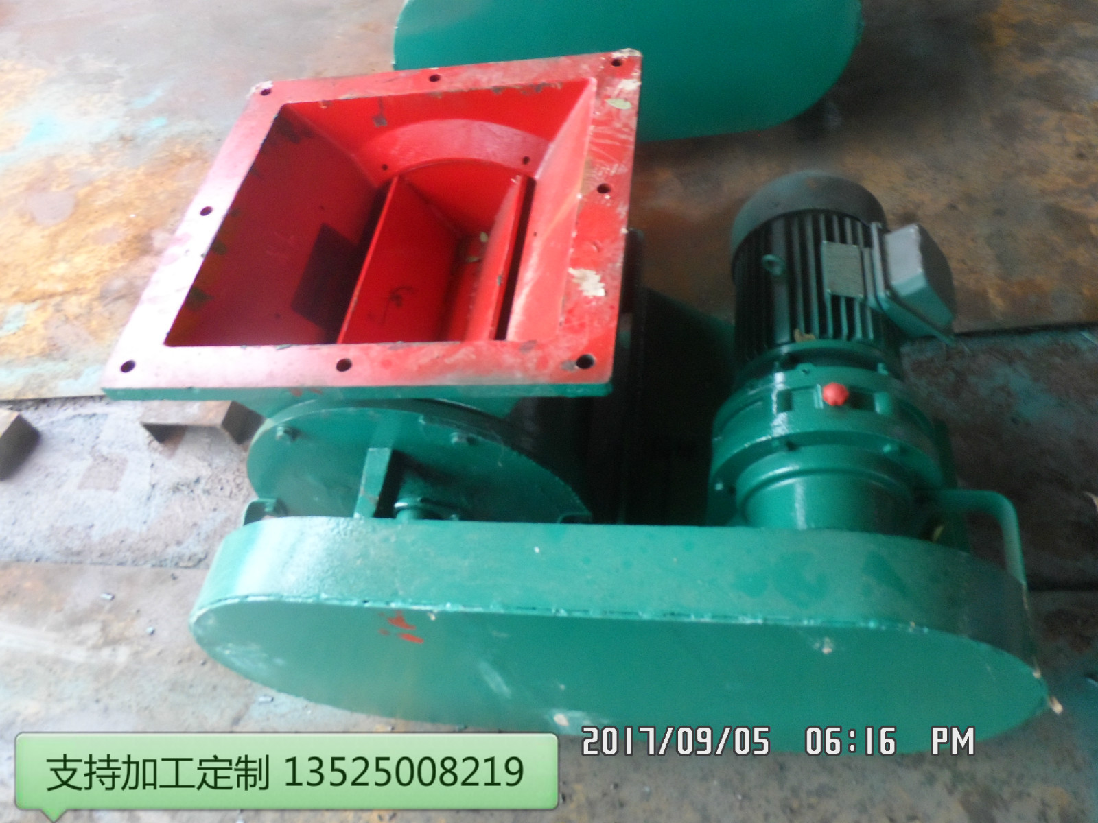 SAM_4904_meitu_3大圖