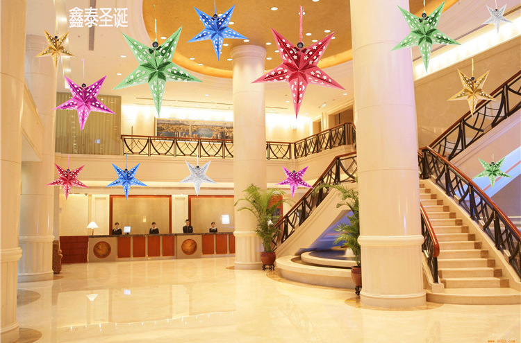 undefined