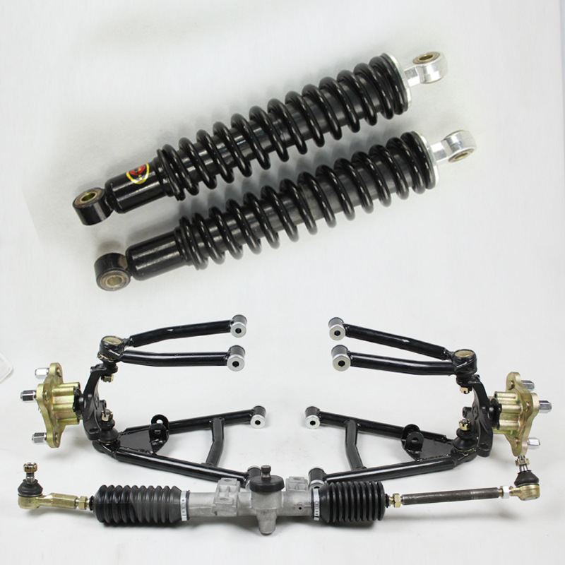 沙灘車前懸挂總成 電動四輪車前橋底盤雙橫臂懸架 改裝四輪車配件