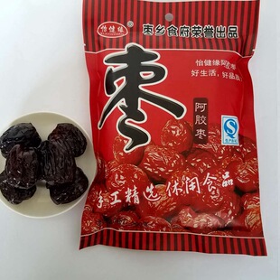 �̓r�������z�ۗ�300g �������½����z�ۗ� ���eʳƷ���T��ʳ���l