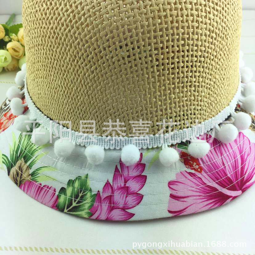 QQ图片20170621093939