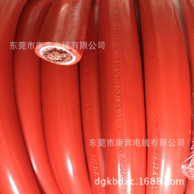 120平方火牛线 双层绝缘软电缆 阳极阴极电缆线 整流机电缆