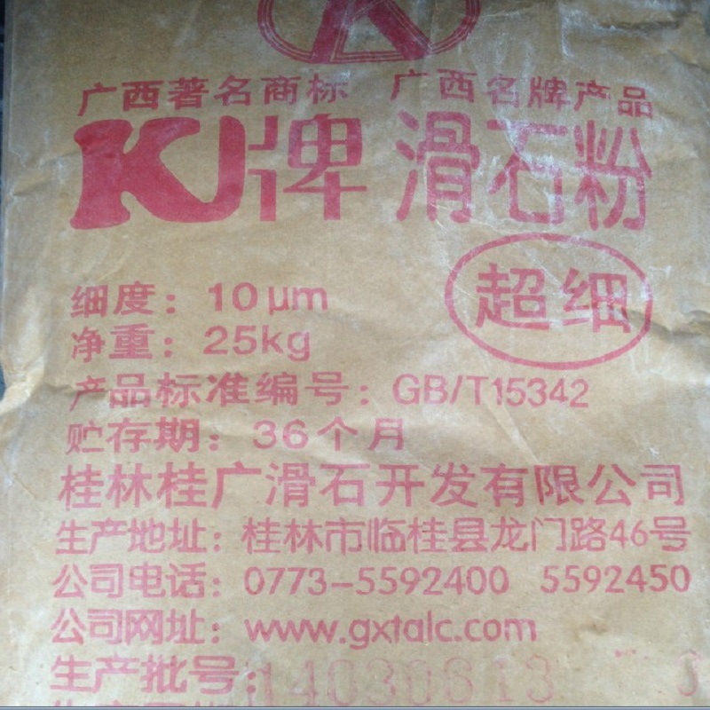 广西滑石粉k牌 滑石粉   25KG|ru