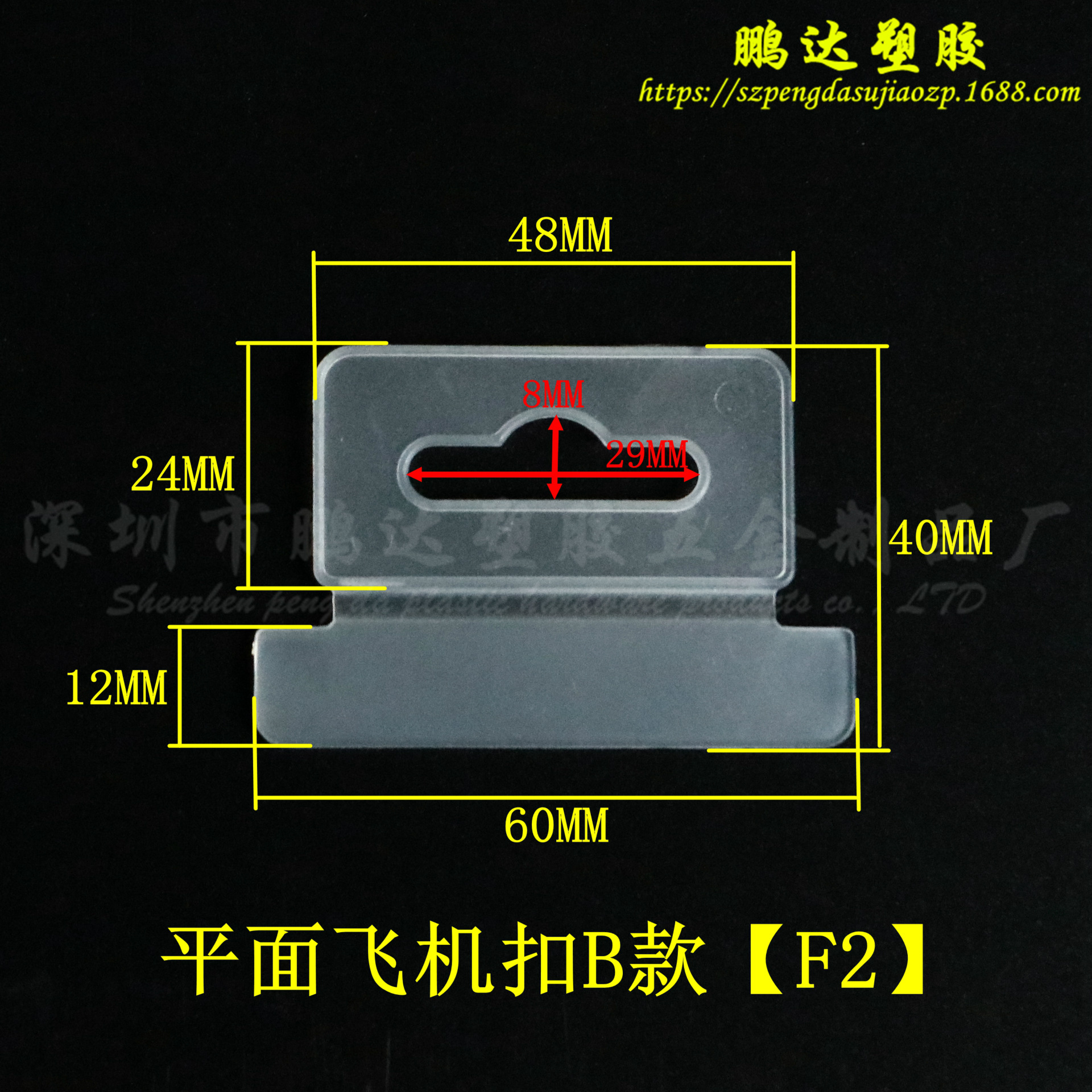 IMG_3805_副本_副本