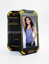 4G全网通电信4G八核6G64G煤矿防爆定制石化防爆RFID