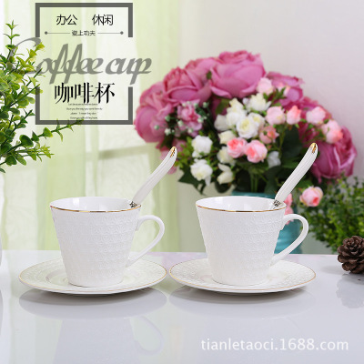 创意骨瓷浮雕咖啡杯碟套装简约描金下午茶杯带勺实用礼品可定制