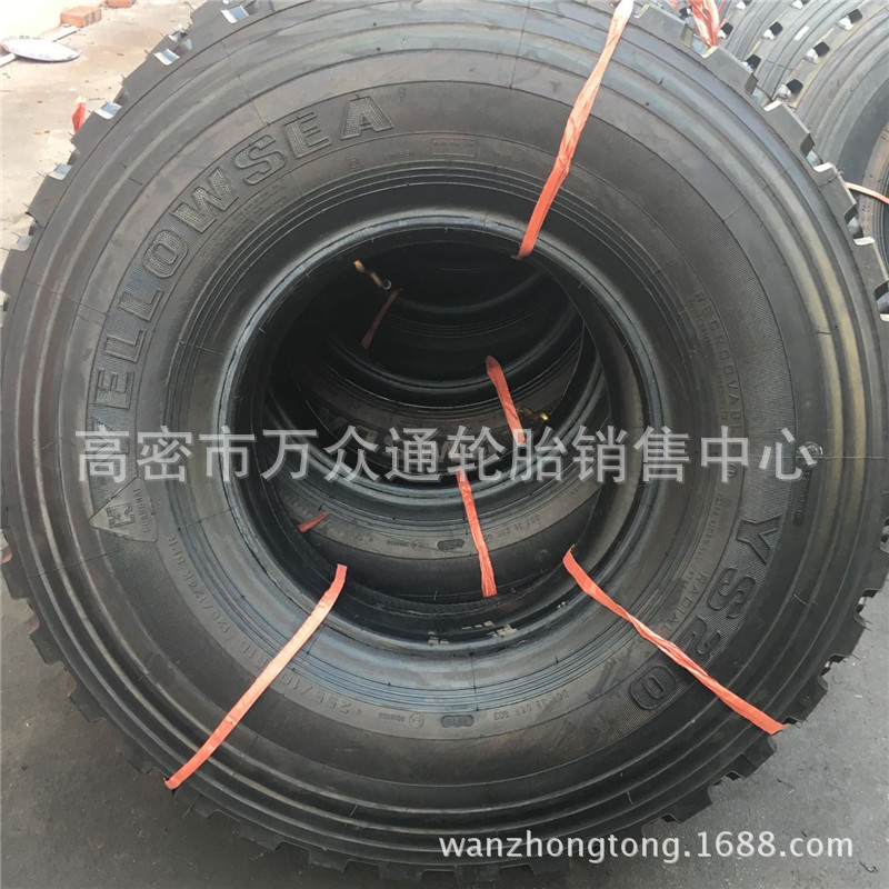 球球图片20170109125225