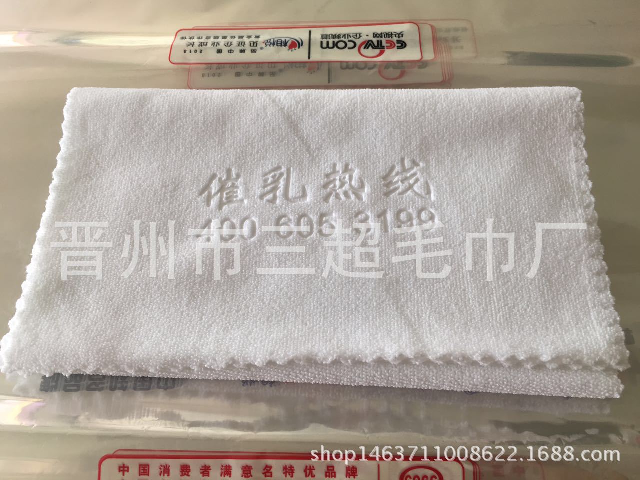 微信图片_20170906095806