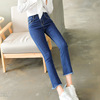 Jeans female autumn new high waist micro Lama Han edition slim