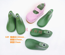 遠傑鞋楦廠BB童布鞋塑膠鞋楦，低幫圓頭舒適寶寶鞋楦頭618