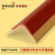 ������ײ�o�Ǘl|��ײ�o�Ǘl�S�����l ���Sɫ�F؛����