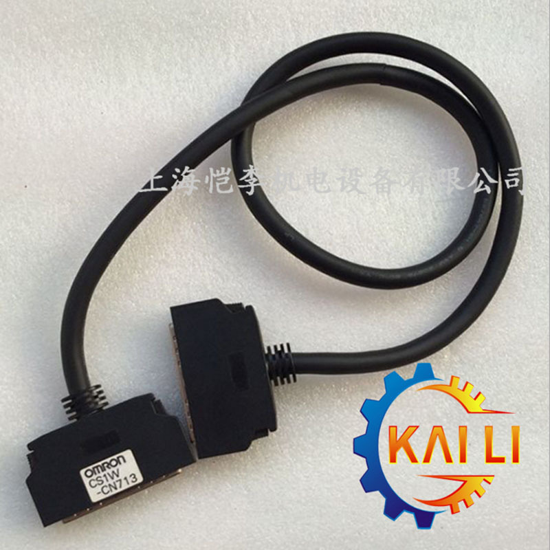 CS1W-CN223欧姆龙PLC I/O连接电缆长度2M原装