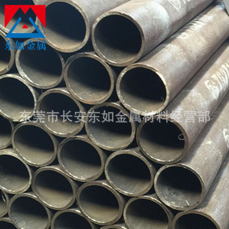 供应42CrMo热轧厚壁无缝钢管 42crmo合金无缝管小口径冷拔钢管