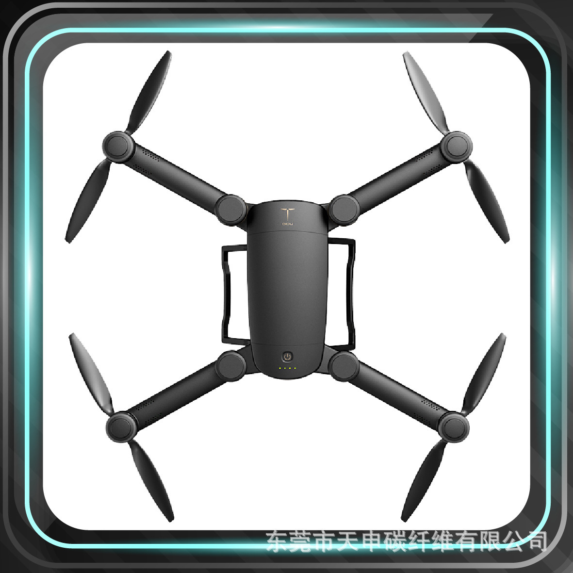 CNC专业切割碳纤维无人机 无人机架