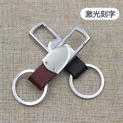 男士商務汽車唐立TL01050真皮金屬鑰匙扣 定制LOGO刻字開鎖換鎖