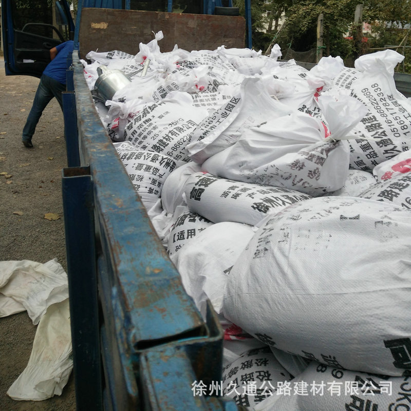 IMG20160926172821_副本