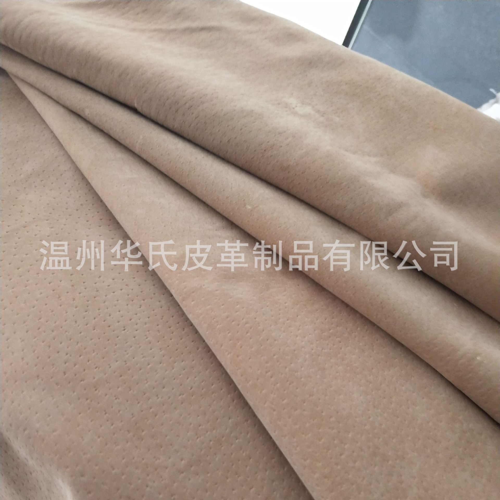 QQ图片20171212214803